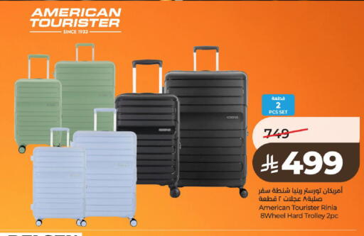 available at LULU Hypermarket in KSA, Saudi Arabia, Saudi - Al-Kharj