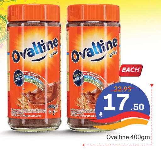 available at Elite 10 Hypermarket in KSA, Saudi Arabia, Saudi - Riyadh
