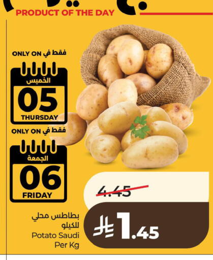 Potato from Saudi Arabia available at لولو هايبرماركت in مملكة العربية السعودية, السعودية, سعودية - الخبر‎