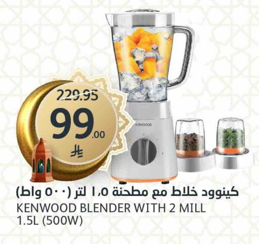 available at مركز الجزيرة للتسوق in مملكة العربية السعودية, السعودية, سعودية - الرياض