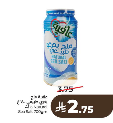 available at LULU Hypermarket in KSA, Saudi Arabia, Saudi - Al-Kharj
