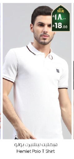 available at City Flower in KSA, Saudi Arabia, Saudi - Al Hasa