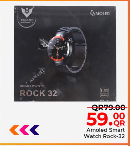 available at Family Food Centre in Qatar - Al Wakra