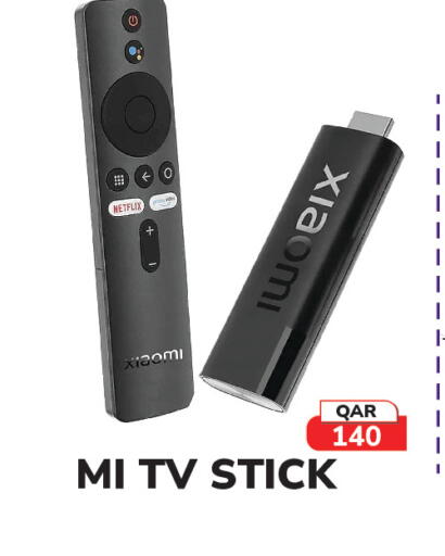 available at تك هاوس in قطر - الدوحة