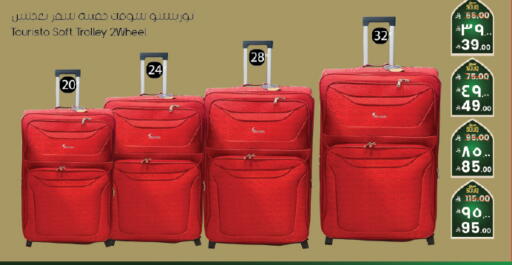 available at ستي فلاور in مملكة العربية السعودية, السعودية, سعودية - الخبر‎