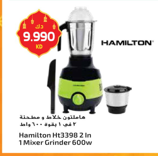 available at جراند هايبر in الكويت - محافظة الأحمدي