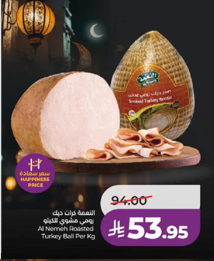 available at LULU Hypermarket in KSA, Saudi Arabia, Saudi - Al-Kharj
