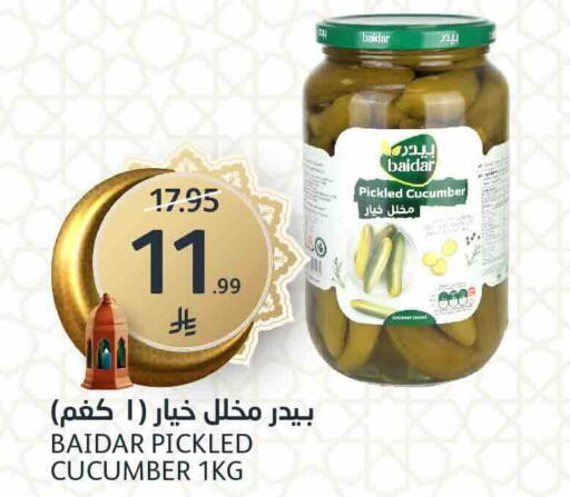 Cucumber available at مركز الجزيرة للتسوق in مملكة العربية السعودية, السعودية, سعودية - الرياض