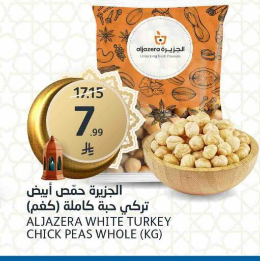 Peas available at AlJazera Shopping Center in KSA, Saudi Arabia, Saudi - Riyadh
