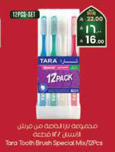 available at ستي فلاور in مملكة العربية السعودية, السعودية, سعودية - الرياض