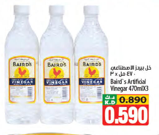 Mango available at مانجو هايبرماركت in الكويت - محافظة الأحمدي