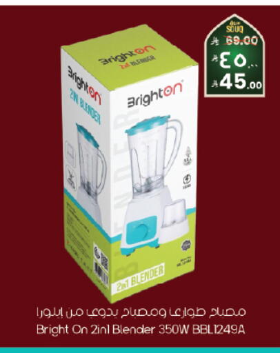 available at ستي فلاور in مملكة العربية السعودية, السعودية, سعودية - الخبر‎