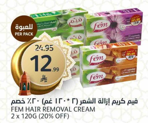available at مركز الجزيرة للتسوق in مملكة العربية السعودية, السعودية, سعودية - الرياض