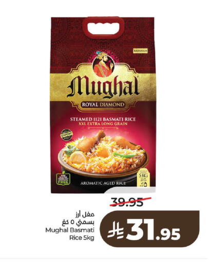 available at LULU Hypermarket in KSA, Saudi Arabia, Saudi - Al-Kharj