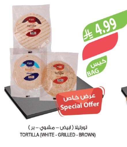 available at المزرعة in مملكة العربية السعودية, السعودية, سعودية - سكاكا