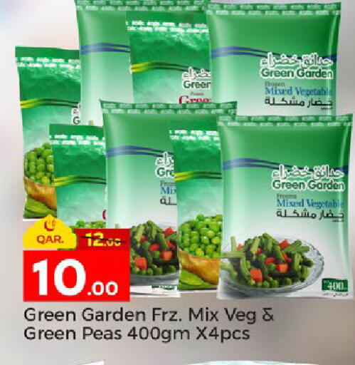 Peas available at Paris Hypermarket in Qatar - Al-Shahaniya