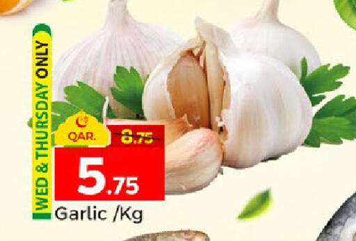 Garlic available at Paris Hypermarket in Qatar - Al-Shahaniya