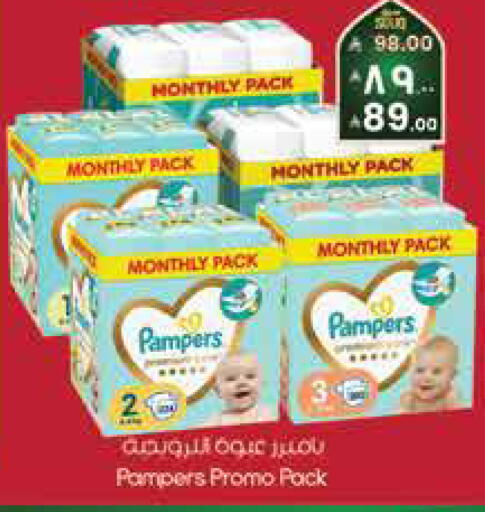 available at City Flower in KSA, Saudi Arabia, Saudi - Sakaka