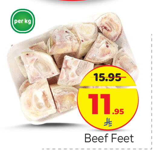 available at Makkah Hypermarket in KSA, Saudi Arabia, Saudi - Riyadh