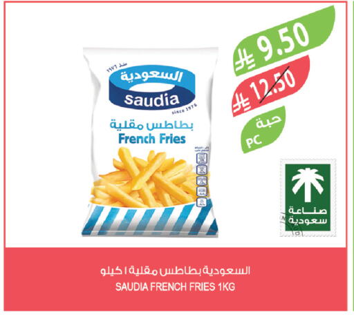 available at Farm  in KSA, Saudi Arabia, Saudi - Jeddah