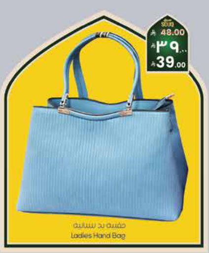 available at City Flower in KSA, Saudi Arabia, Saudi - Sakaka