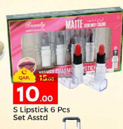 available at Paris Hypermarket in Qatar - Al-Shahaniya