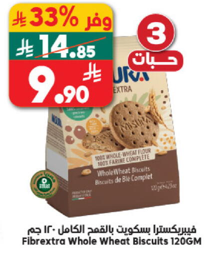 available at Dukan in KSA, Saudi Arabia, Saudi - Medina
