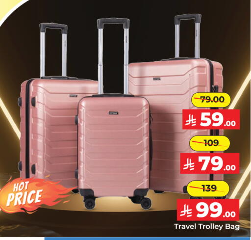 available at Elite 10 Hypermarket in KSA, Saudi Arabia, Saudi - Riyadh