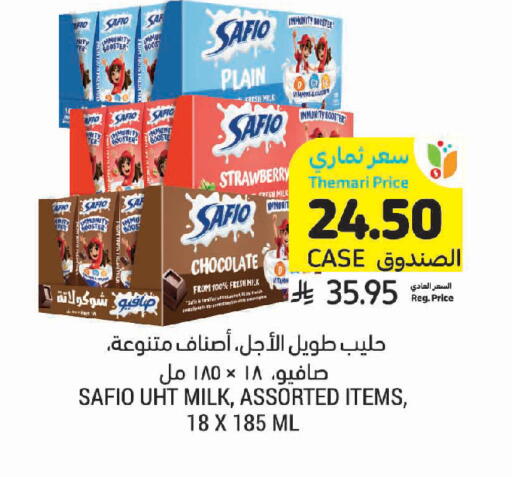 Strawberry available at Tamimi Market in KSA, Saudi Arabia, Saudi - Tabuk