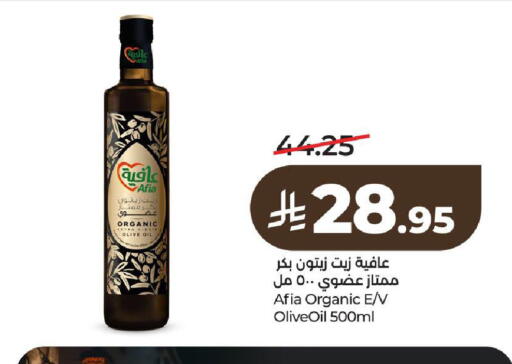 available at LULU Hypermarket in KSA, Saudi Arabia, Saudi - Riyadh