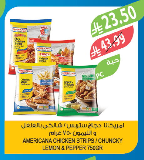 Lemon Pepper available at Farm  in KSA, Saudi Arabia, Saudi - Jeddah
