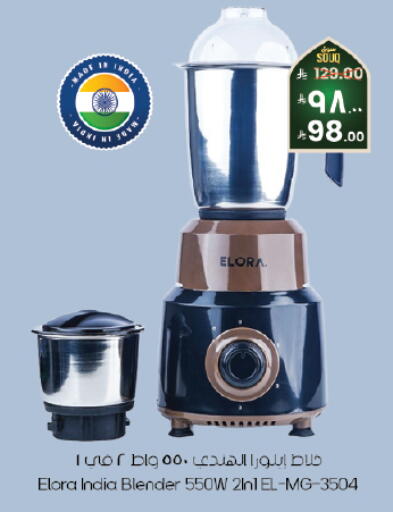 available at ستي فلاور in مملكة العربية السعودية, السعودية, سعودية - الخبر‎