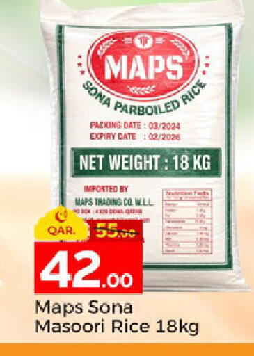 Date available at Paris Hypermarket in Qatar - Al-Shahaniya