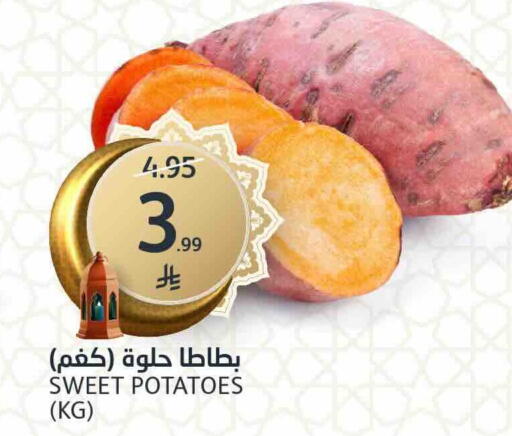 available at مركز الجزيرة للتسوق in مملكة العربية السعودية, السعودية, سعودية - الرياض