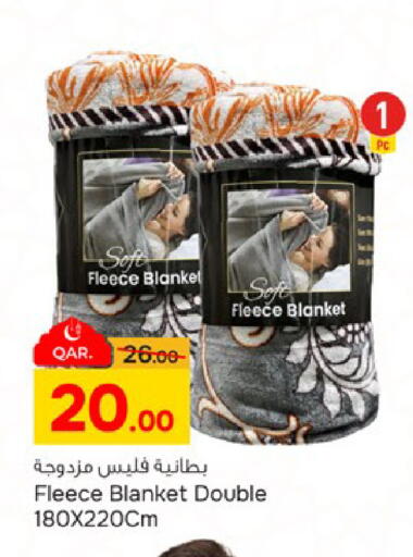 available at Paris Hypermarket in Qatar - Al-Shahaniya