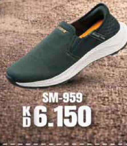 available at Grand Hyper in Kuwait - Ahmadi Governorate