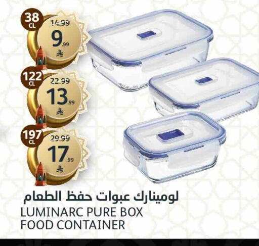 available at AlJazera Shopping Center in KSA, Saudi Arabia, Saudi - Riyadh