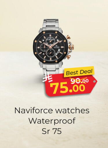 available at Al Madina Hypermarket in KSA, Saudi Arabia, Saudi - Riyadh