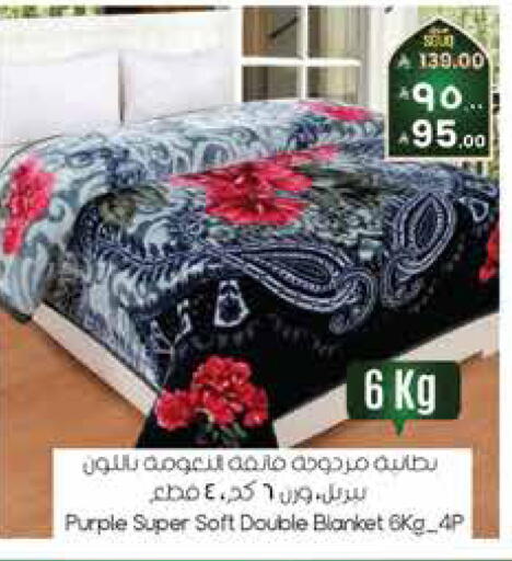 available at City Flower in KSA, Saudi Arabia, Saudi - Sakaka