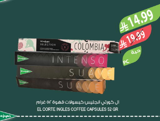 available at Farm  in KSA, Saudi Arabia, Saudi - Jeddah