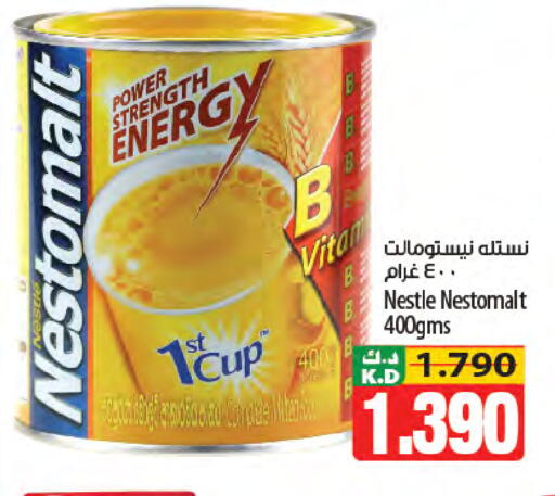 Mango available at Mango Hypermarket  in Kuwait - Ahmadi Governorate