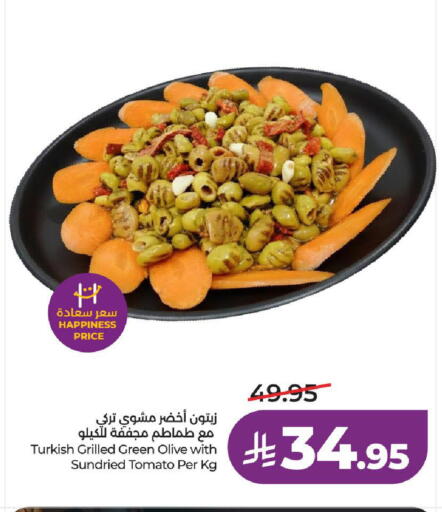 Tomato available at LULU Hypermarket in KSA, Saudi Arabia, Saudi - Al-Kharj