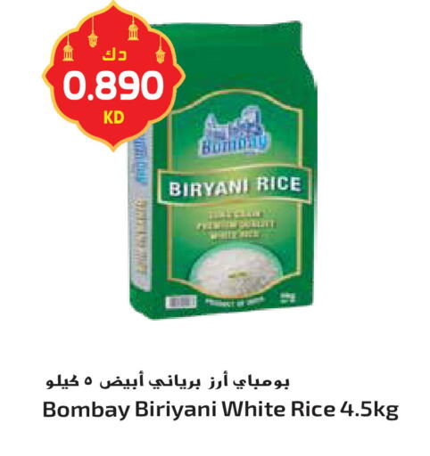 available at جراند هايبر in الكويت - محافظة الأحمدي