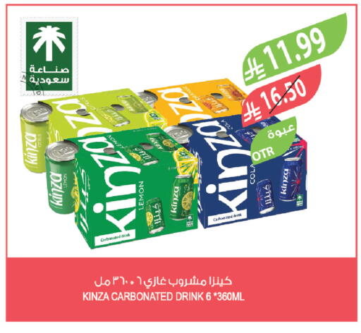 Lemon available at المزرعة in مملكة العربية السعودية, السعودية, سعودية - تبوك