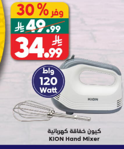 available at الدكان in مملكة العربية السعودية, السعودية, سعودية - جدة