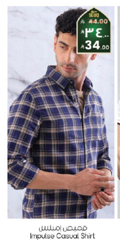 available at City Flower in KSA, Saudi Arabia, Saudi - Al Hasa