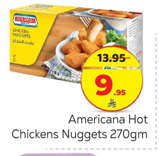 available at Makkah Hypermarket in KSA, Saudi Arabia, Saudi - Riyadh