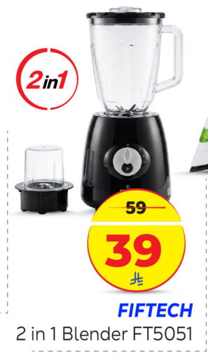 available at Makkah Hypermarket in KSA, Saudi Arabia, Saudi - Riyadh