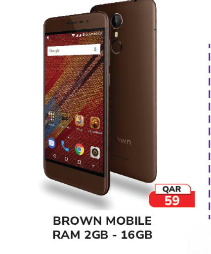 available at Tech House in Qatar - Al-Shahaniya