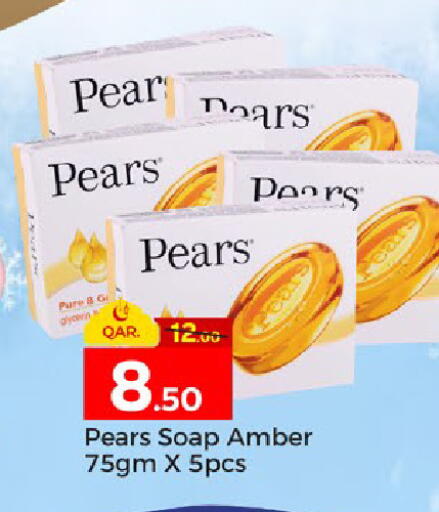 Pear available at Paris Hypermarket in Qatar - Al-Shahaniya